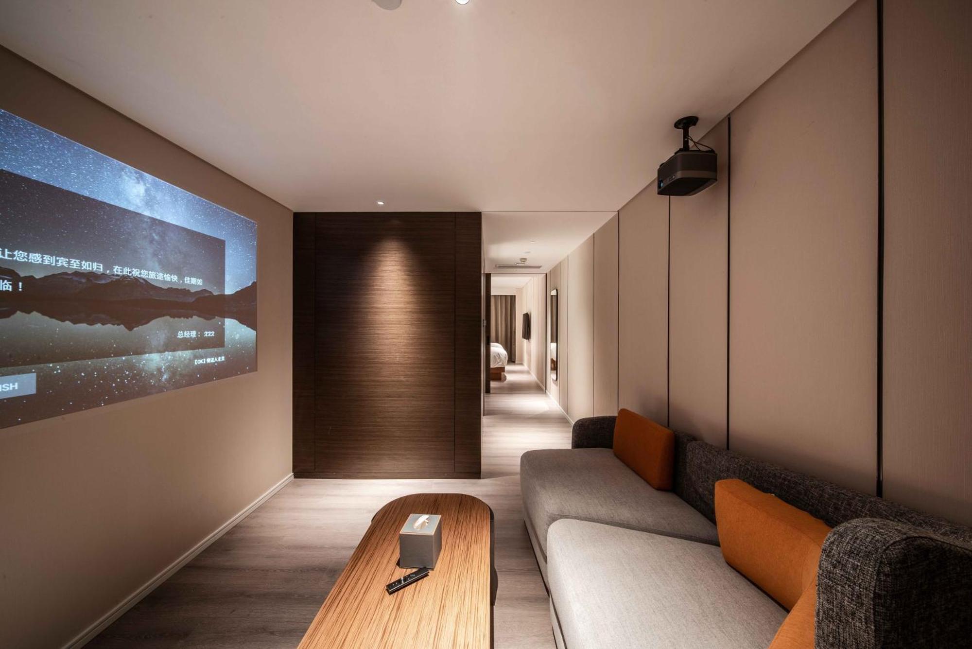 Urcove By Hyatt Shanghai Lujiazui Expo Center Exterior photo